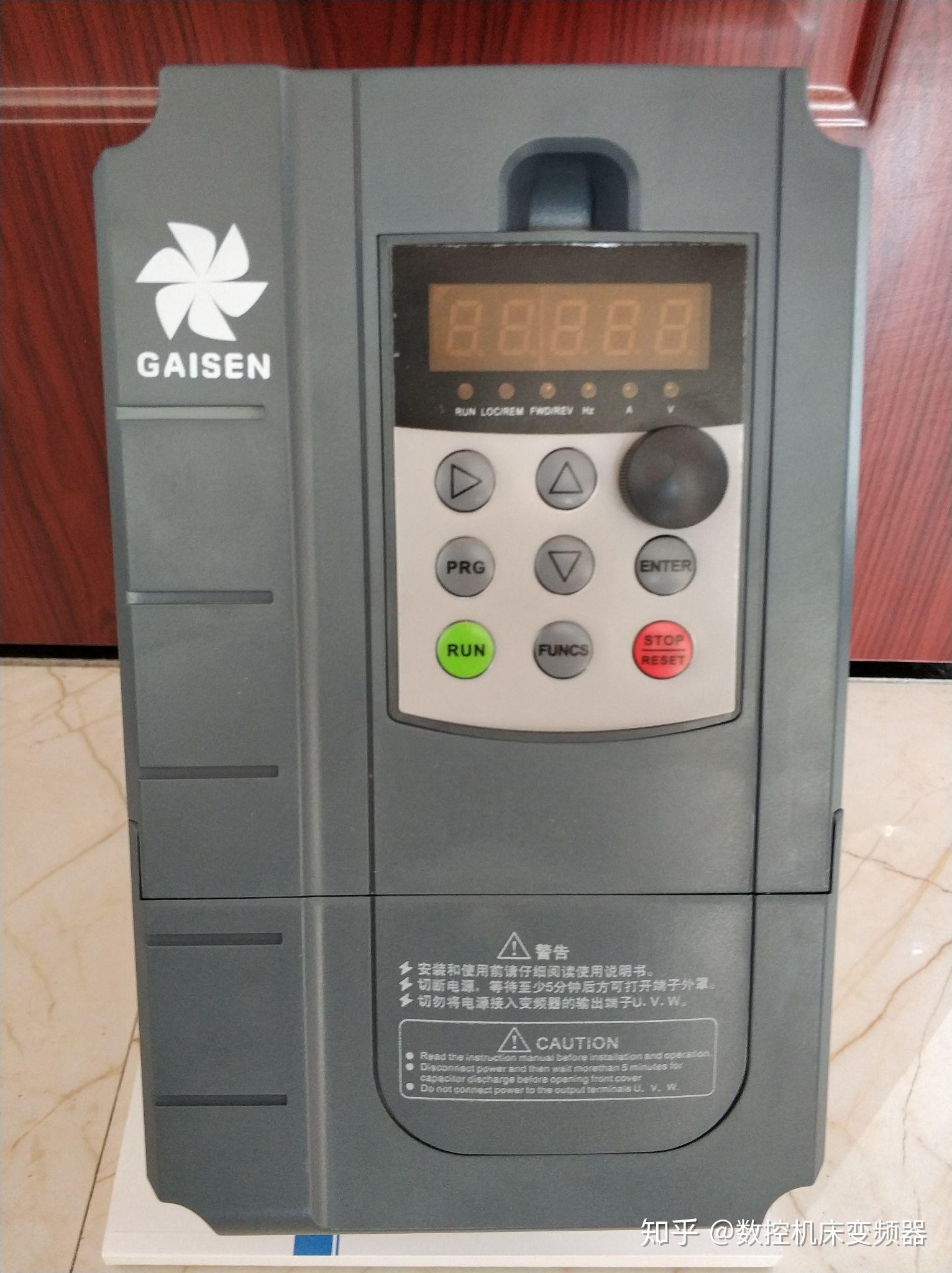 數控機床變頻器的關鍵技術與應用探析